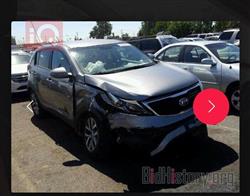 کیا سپۆرتاج